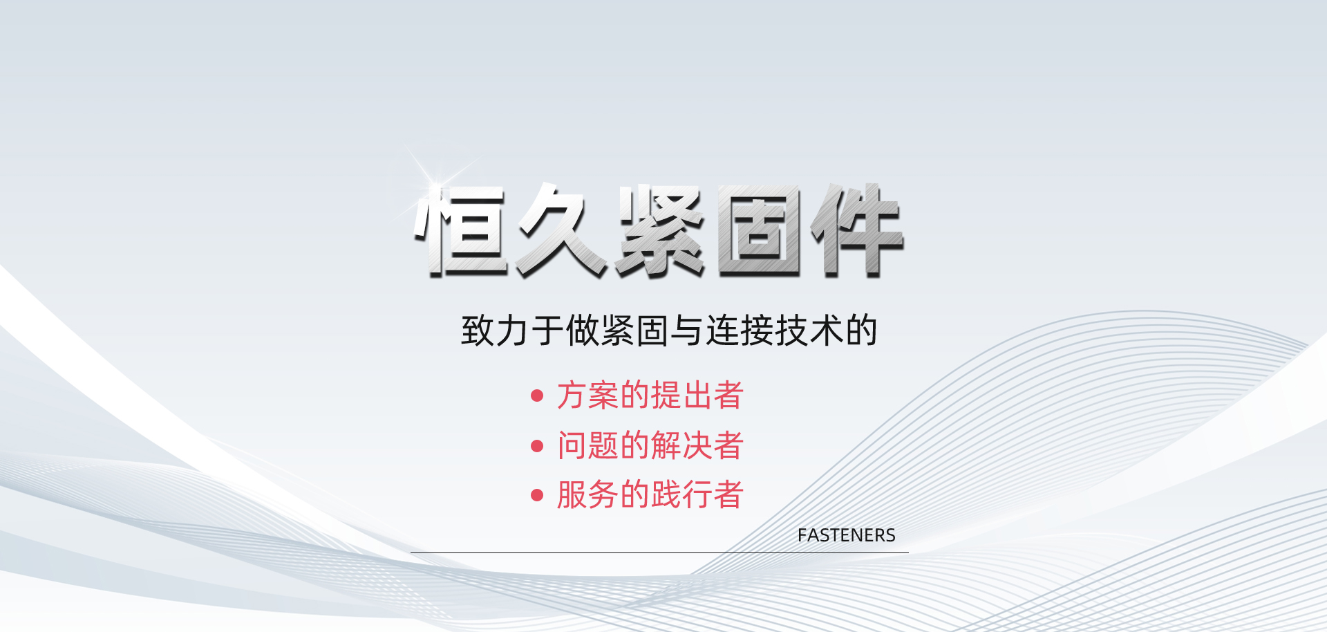 別墅高檔門窗定制廠家【高端門窗品牌】-別墅陽光房設計-浙江鋁合金門窗-湖州鋁木門窗